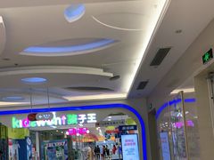 -万达广场(松江店)