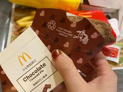 -麦当劳(城西银泰店)