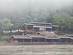 -重庆云阳龙缸景区