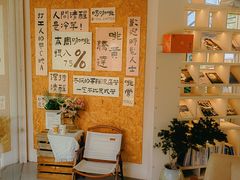 -云间粮仓