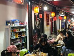 -捞沙巷