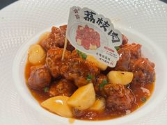 -南门食仙·手工福州菜(南门兜店)