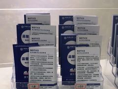 -茂菊口腔连锁(浦东南路店)