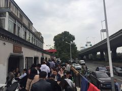 -泰顺江南春面馆