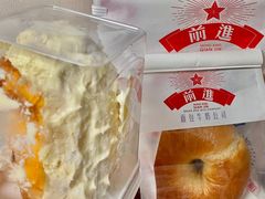-红星前进面包牛奶公司(君太店)
