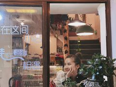 门面-云小肴餐厅·云南乡间口味菜餐厅