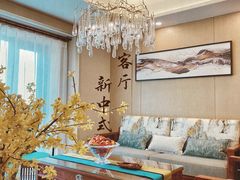 -高科园装饰城(辽阳东路店)