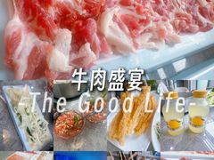 -牛天下·牛肉·海鲜·打边炉·融合菜