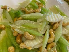腰果西芹炒山药-双井轩(双井店)