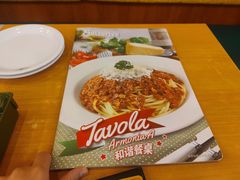 -萨莉亚意式餐厅(永旺购物中心店)