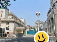 -市政交通一卡通(西单客服中心)