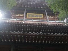 -鼓楼(西湖风景名胜区)