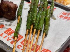 -威记烧嘢·南宁烧烤·超级生牛(绿地店)