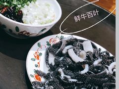 -清真·老门框爆肚涮肉·中华老字号(丰管路店)