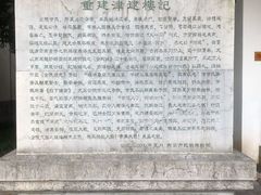 -南京市民俗博物馆(甘熙故居)