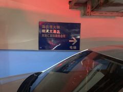 场地-金玉兰广场·停车场