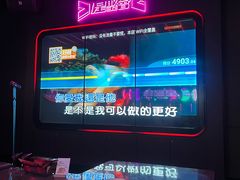 -星聚会KTV(景枫中心店)