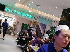 -紫光园(劲松店)