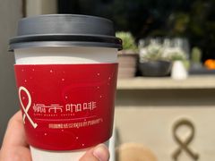 -愉市 Hippy Market(香榭里花园店)