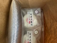 -张果佬年糕卷(科巷店)