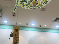 -乐之童成长中心(宝山万达店)