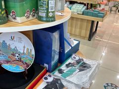 -熊猫邮局(少城店)