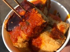 -七宝老街臭豆腐