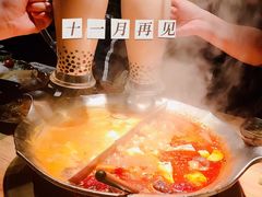 -湊湊火锅·茶憩(杭州湖滨银泰in77店)