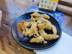 -二哥米线 丽江店