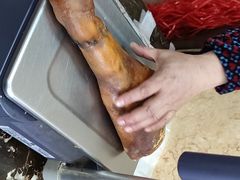 -万隆火腿庄