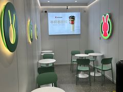 -书亦烧仙草(北碚万达店)