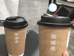 -呷哺呷哺(星光天地店)
