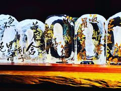 -上海琉璃艺术博物馆