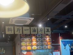 -楠火锅(昆山金鹰店)