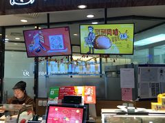 -西树泡芙(蓝色港湾店)