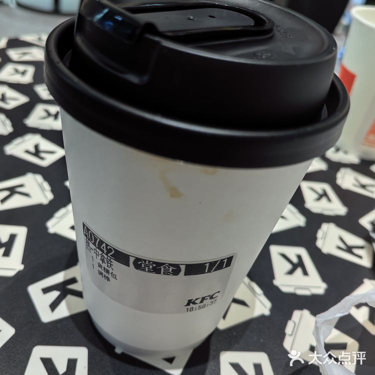 丽江站KFC竟然可以用优惠