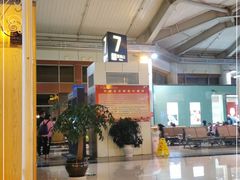 -丽江三义国际机场