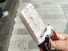 -康乐(滨江道店)