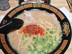 -一蘭拉面(尖沙咀店)