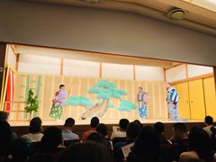 -弥荣会馆日本传统艺能表演