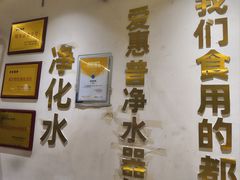 -老味烧烤(总店)
