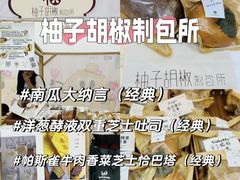 -仲盛世界商城