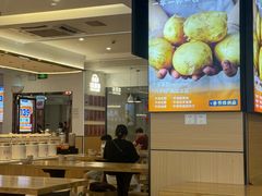-素满香·食养自助(福州·长乐北路店)