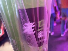 -清真老马家国华牛奶鸡蛋醪糟(正宁路店)