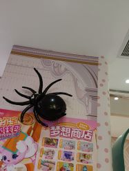 -奈尔宝家庭中心·亲子餐厅(苏州大悦城店)