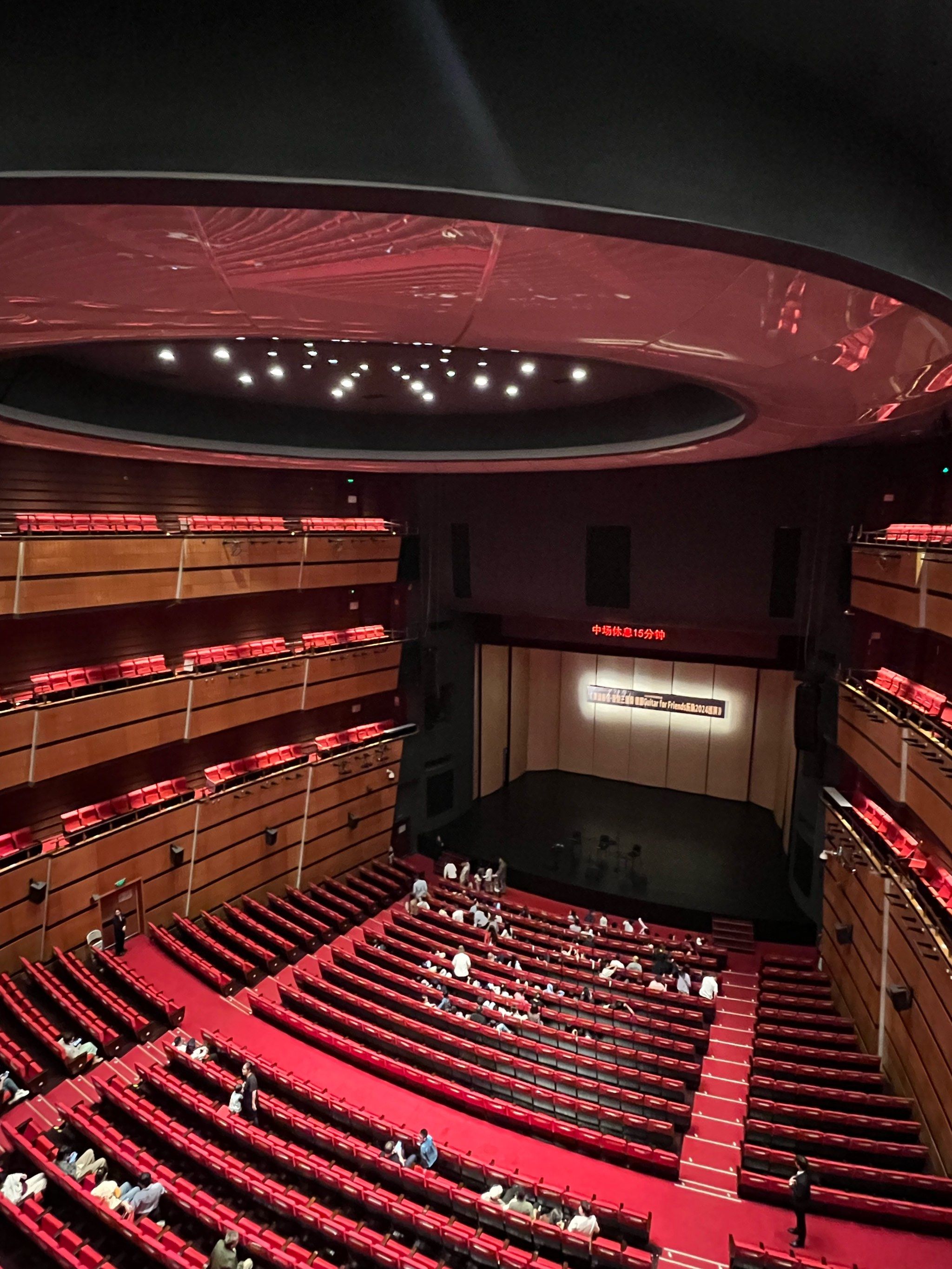 ✨夜幕下的邂逅,和温州大剧院的相遇时刻!