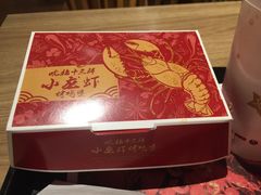 小龙虾汉堡-肯德基(上海南路店)