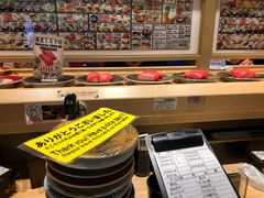 -大起水产回转寿司(道顿堀店)
