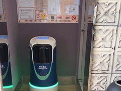 -康铂酒店(上海外滩店)