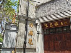 -两江国际影视城